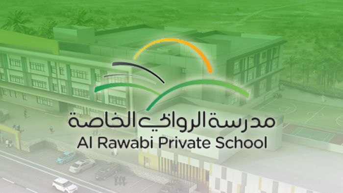 AL RAWABI PRIVATE SCHOOL | Best British IB Schools | Manama | Bahrain