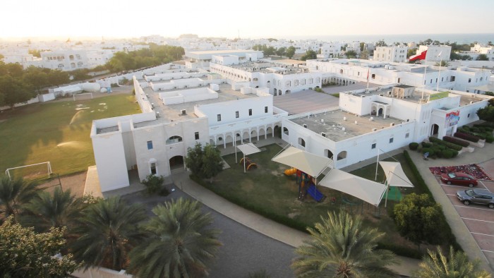 Al_Sahwa_Schools,_Muscat,_Oman