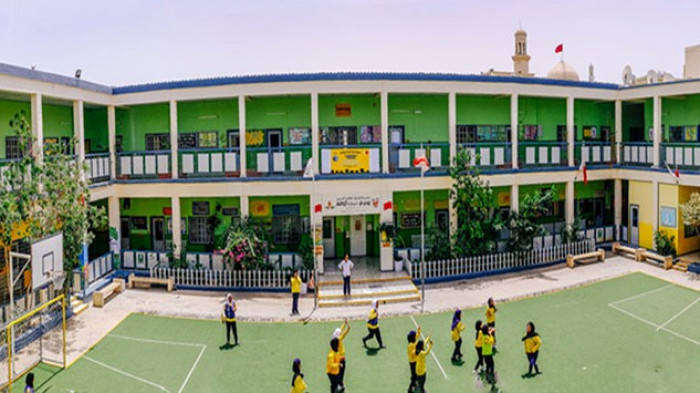 Arabian_Pearl_Gulf_School