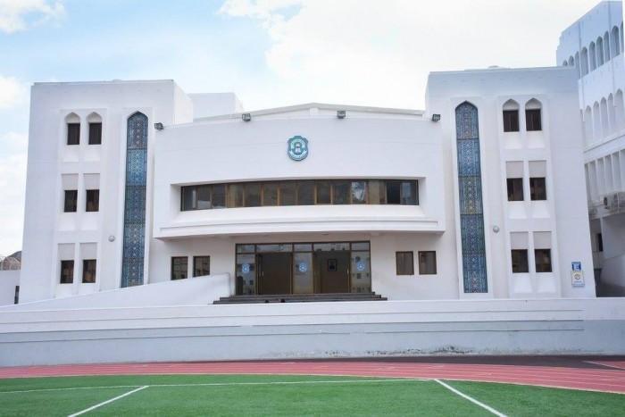 Indian School, Muscat | Best CBSE Schools | Muscat | Oman