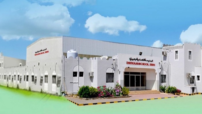 Indian_School_Ibri,_Oman