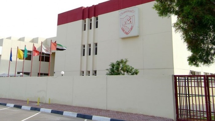 International_Schools_in_Abu_Dhabi_I_The_Cambridge_High_School