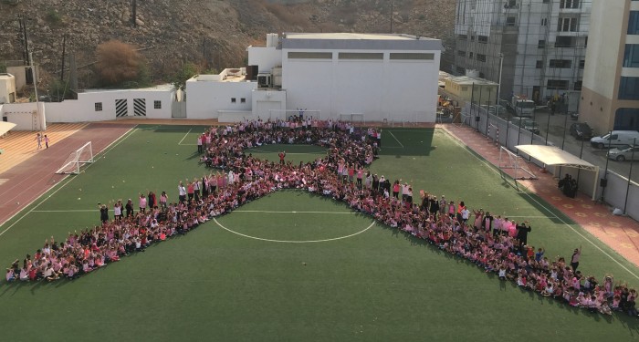 Muscat_International_School,_Oman