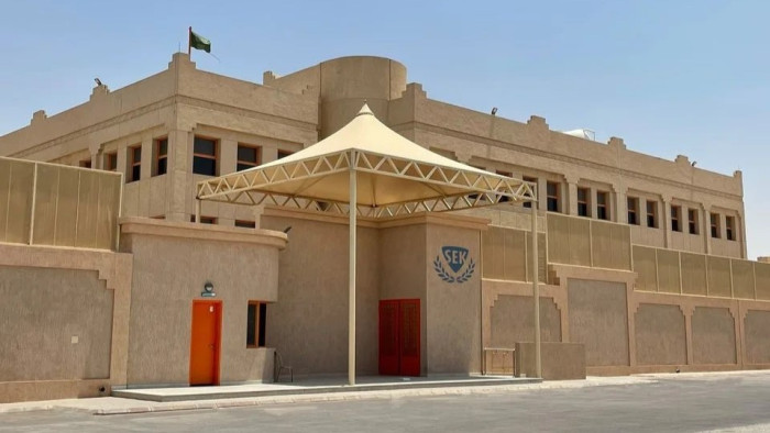 SEK_International_School,_Riyadh