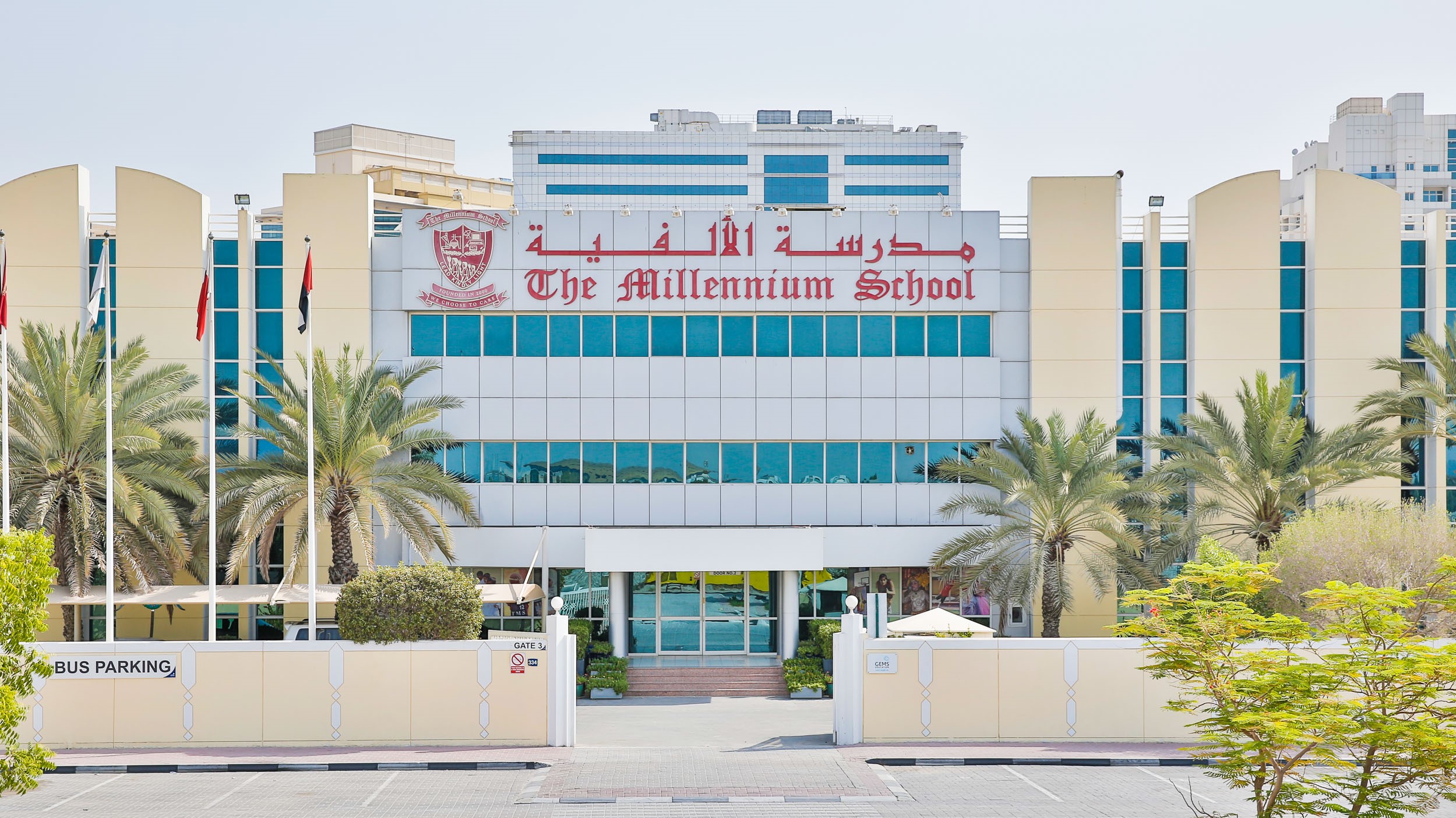 The Millennium School Best CBSE Schools Dubai UAE